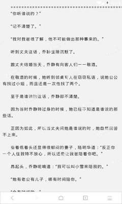 火狐体育官网网站